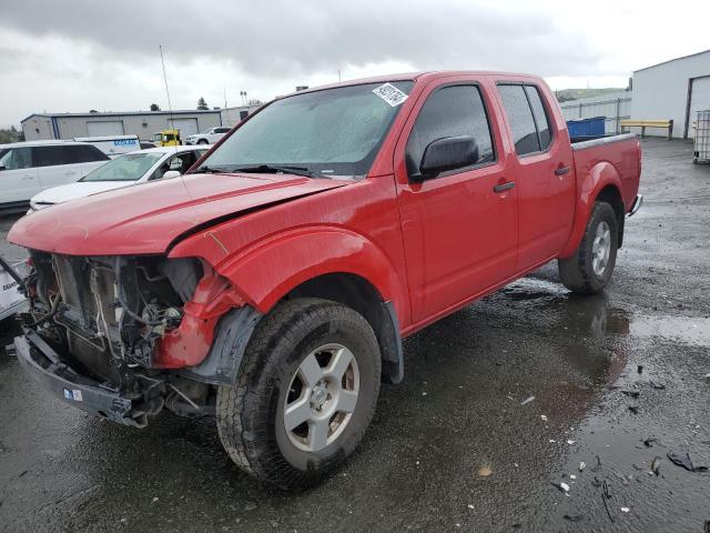 Image 1 of 2008 NISSAN FRONTIER CREW CAB LE 2008 with VIN 1N6AD07W68C451511