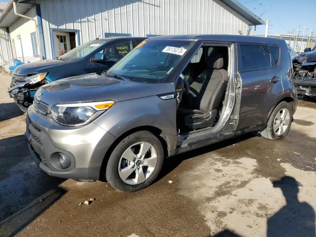 Image 1 of 2017 KIA SOUL  2017 with VIN KNDJN2A20H7493120