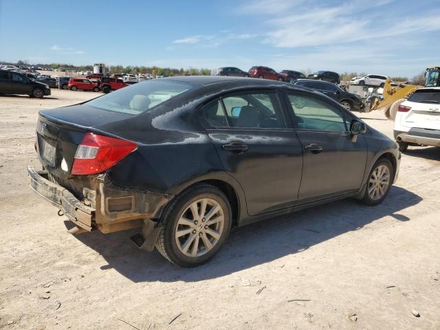 Изображение 3 2012 HONDA CIVIC EX 2012 с VIN 2HGFB2F84CH587057