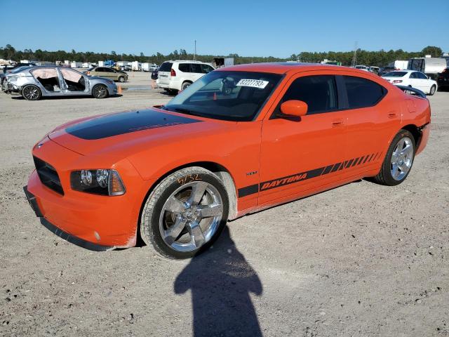 Image 1 of 2008 DODGE CHARGER R/T 2008 with VIN 2B3LA53H68H203038