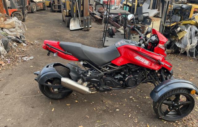 Изображение 2 2021 OTHER OTHER 2021 с VIN LB2GRZLG9M1000493