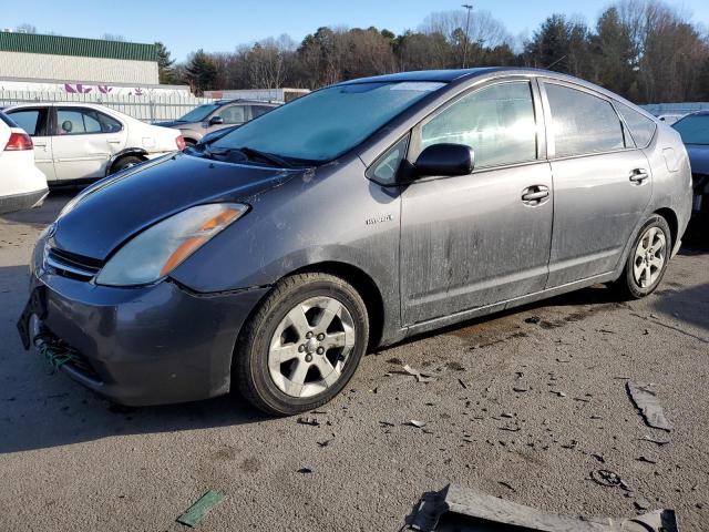 Изображение 1 2008 TOYOTA PRIUS  2008 с VIN JTDKB20U683390517