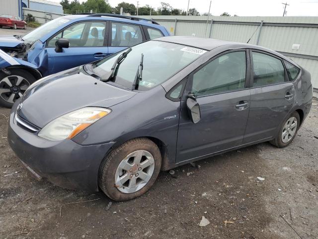 Изображение 1 2008 TOYOTA PRIUS  2008 с VIN JTDKB20U983358225