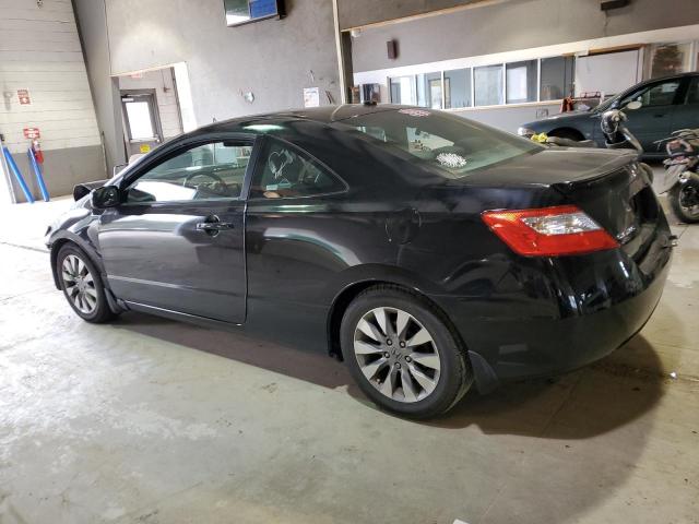 Image 2 of 2009 HONDA CIVIC EXL 2009 with VIN 2HGFG12949H507176