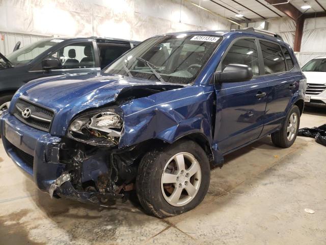 Image 1 of 2007 HYUNDAI TUCSON GLS 2007 with VIN KM8JM12B27U559044