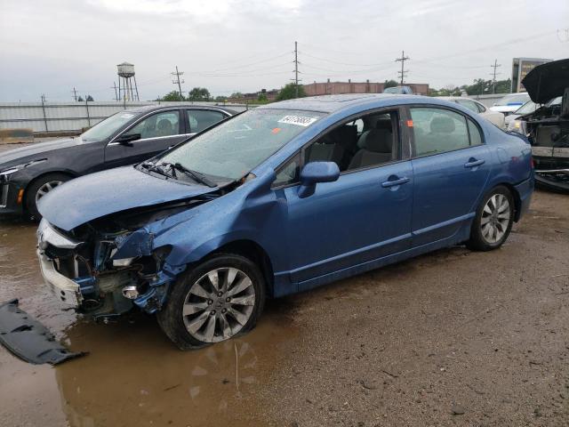Изображение 1 2010 HONDA CIVIC EX 2010 с VIN 19XFA1F8XAE027631