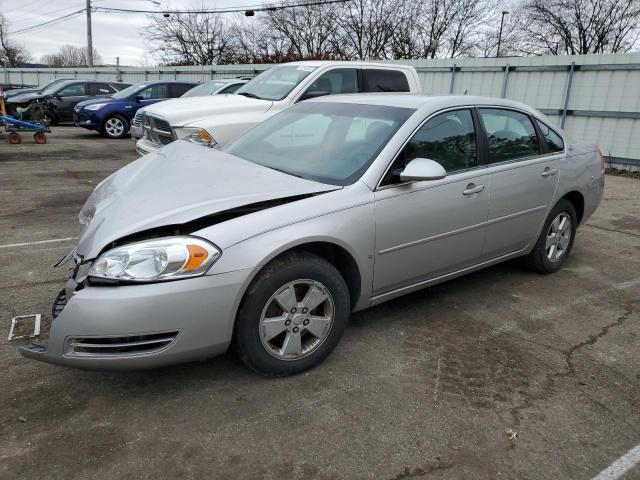 Image 1 of 2007 CHEVROLET IMPALA LT 2007 with VIN 2G1WT58K379123482