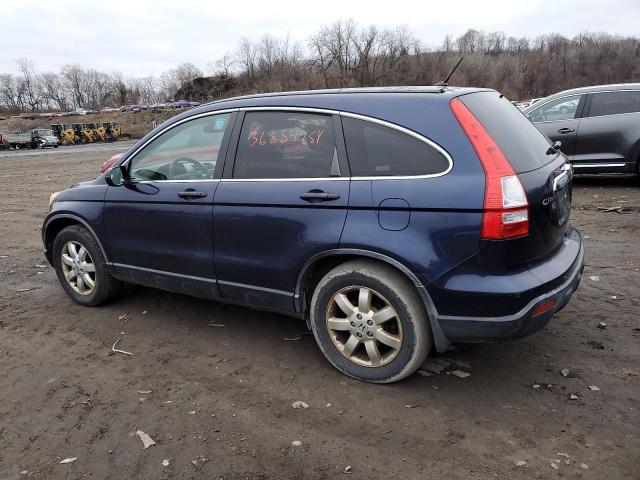 Изображение 2 2007 HONDA CR-V EX 2007 с VIN JHLRE48587C083785