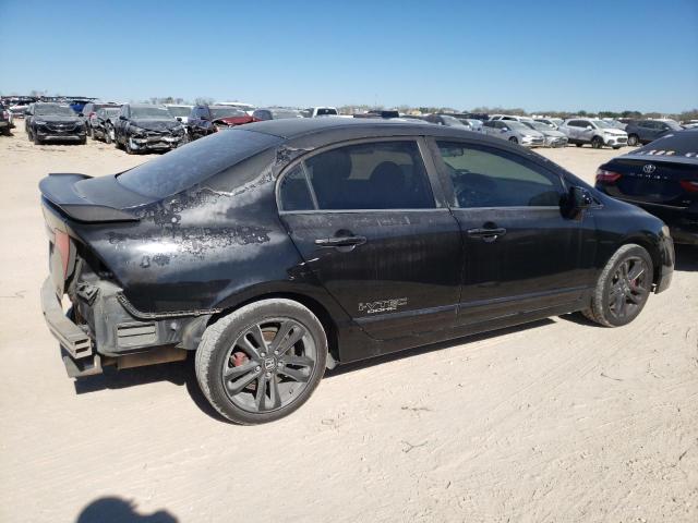 Image 3 of 2009 HONDA CIVIC SI 2009 with VIN 2HGFA55549H707623