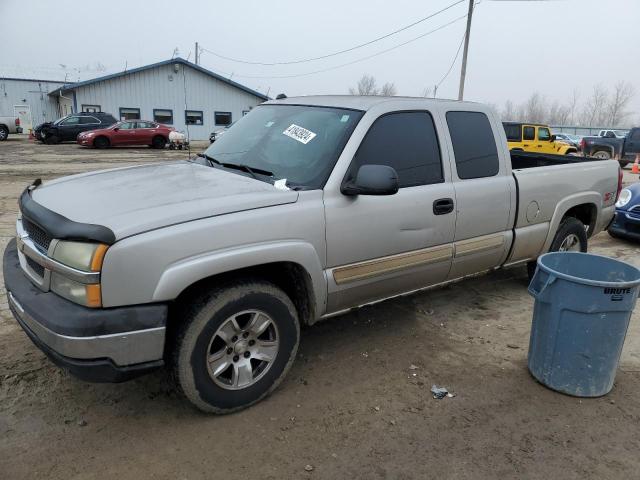 Изображение 1 2004 CHEVROLET SILVERADO K1500 2004 с VIN 1GCEK19T04Z138934