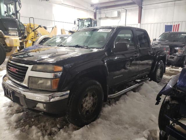 Изображение 1 2005 GMC CANYON  2005 с VIN 1GTDT136958205405