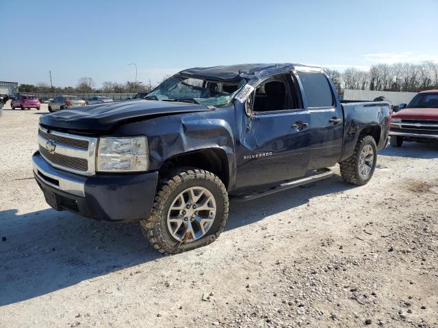 2011 CHEVROLET SILVERADO C1500  LS 2011 image