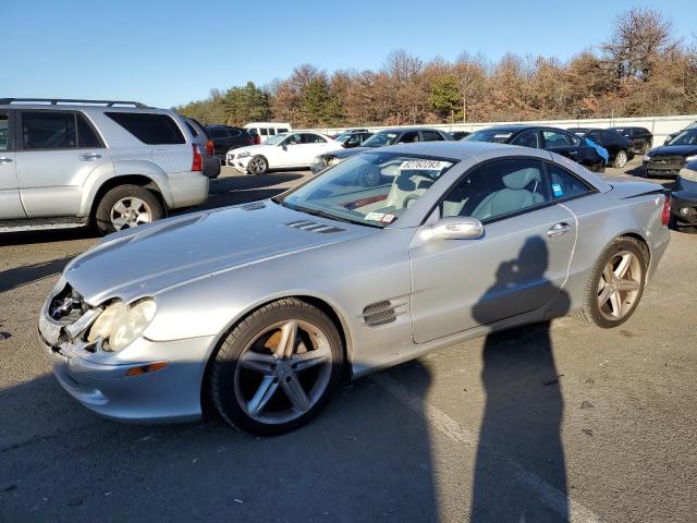 Image 1 of 2005 MERCEDES-BENZ SL 500 2005 with VIN WDBSK75F95F087991