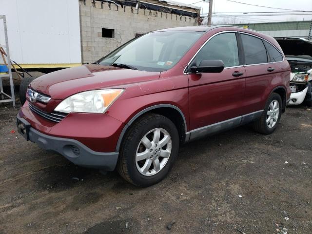 Image 1 of 2008 HONDA CR-V EX 2008 with VIN 5J6RE485X8L035438