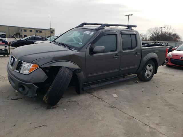 Image 1 of 2008 NISSAN FRONTIER CREW CAB LE 2008 with VIN 1N6AD07U68C448042