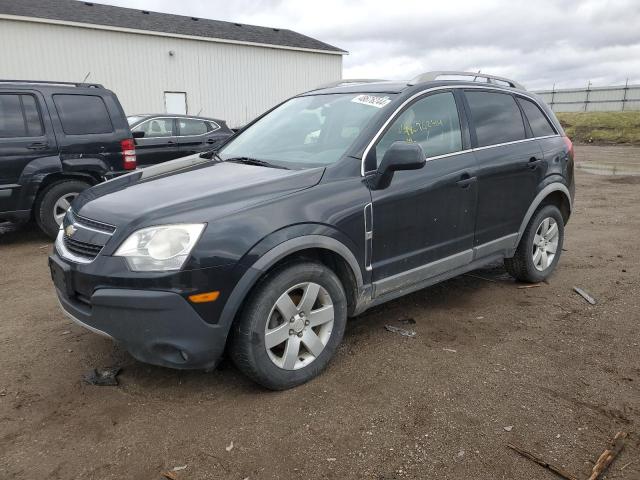 Изображение 1 2012 CHEVROLET CAPTIVA SPORT 2012 с VIN 3GNAL2EK8CS643394