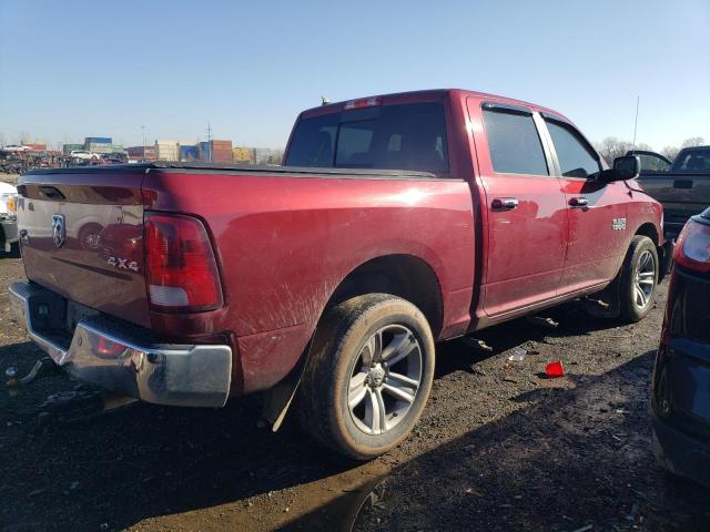Изображение 3 2014 RAM 1500 SLT 2014 с VIN 1C6RR7LG6ES193983