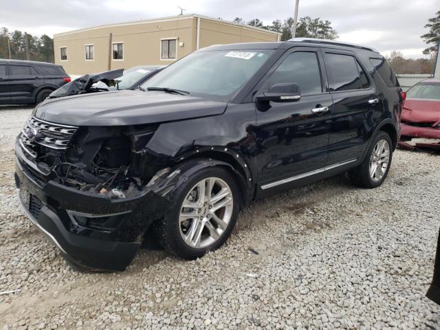 Изображение 1 2017 FORD EXPLORER LIMITED 2017 с VIN 1FM5K8F85HGE18483