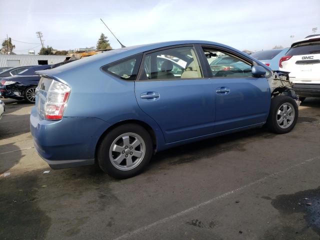 Изображение 3 2006 Toyota Prius 2006 с VIN JTDKB20U867061419