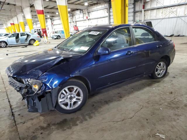 Image 1 of 2008 KIA SPECTRA EX 2008 with VIN KNAFE121585584804
