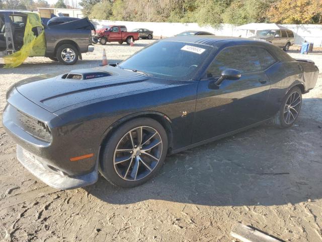 Изображение 1 2017 DODGE CHALLENGER R/T 392 2017 с VIN 2C3CDZFJ7HH598377