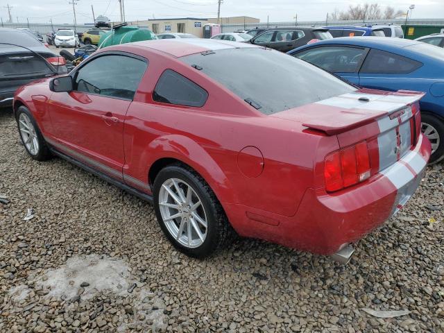 Изображение 2 2007 FORD MUSTANG  2007 с VIN 1ZVFT80N575353940