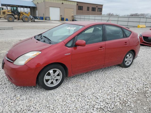 Obraz 1 z 2009 TOYOTA PRIUS  2009 z VIN JTDKB20U397823480