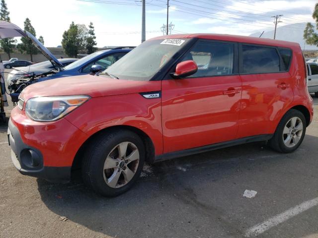Obraz 1 z 2019 KIA SOUL  2019 z VIN KNDJN2A26K7665786