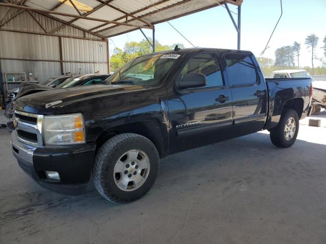 2011 CHEVROLET SILVERADO C1500 LT 2011 image