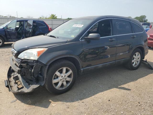 Image 1 of 2008 HONDA CR-V EX 2008 with VIN 5J6RE48558L025223