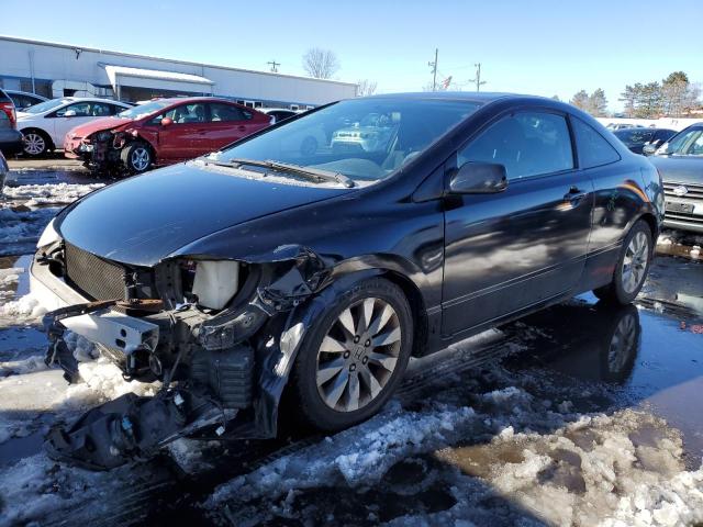 Image 1 of 2010 HONDA CIVIC EX 2010 with VIN 2HGFG1B88AH505636
