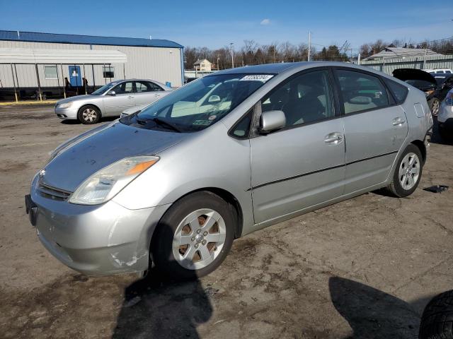 Изображение 1 2005 Toyota Prius 2005 с VIN JTDKB20U753087385