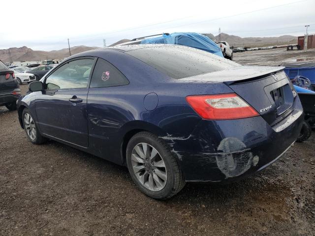 Изображение 2 2010 HONDA CIVIC EX 2010 с VIN 2HGFG1B82AH508015