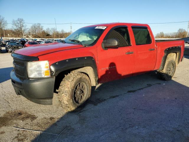 Image 1 of 2010 CHEVROLET SILVERADO K1500 2010 with VIN 3GCRKPE32AG167924