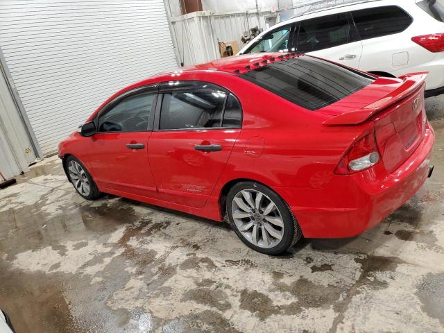 Изображение 2 2009 HONDA CIVIC SI 2009 с VIN 2HGFA55509H700071