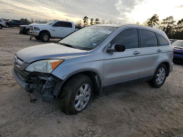 Image 1 of 2007 HONDA CR-V EXL 2007 with VIN JHLRE38727C082952
