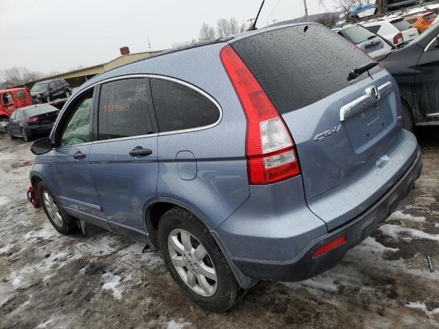 Image 2 of 2007 HONDA CR-V EX 2007 with VIN JHLRE48597C111481