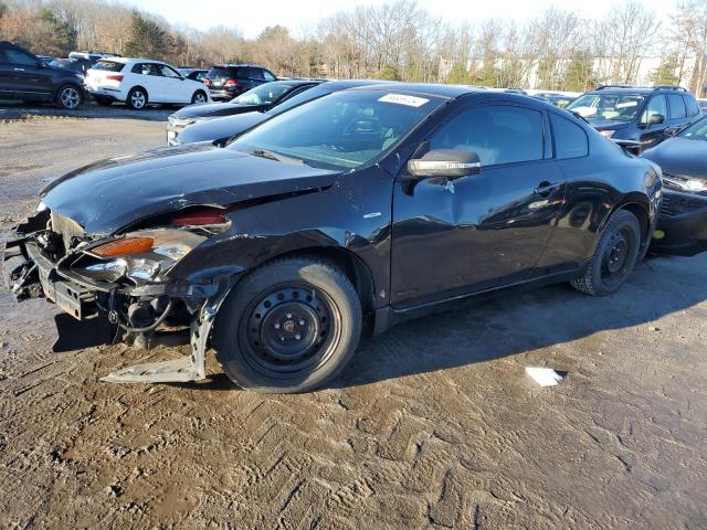 Obraz 1 z 2009 NISSAN ALTIMA 2.5S 2009 z VIN 1N4AL24E29C118713