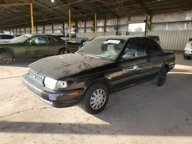 Image 1 of 1993 NISSAN SENTRA E 1993 with VIN 1N4EB32HXPC735832