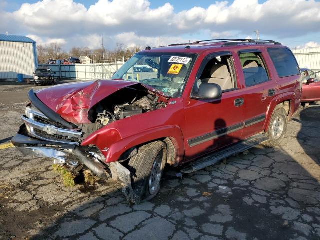 Изображение 2005 CHEVROLET TAHOE K1500 2005