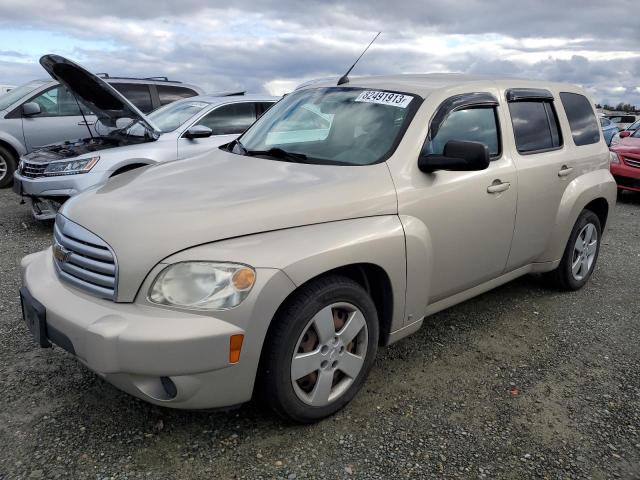 Image 1 of 2009 CHEVROLET HHR LS 2009 with VIN 3GNCA13BX9S565205