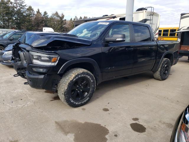 Изображение 1 2020 RAM 1500 REBEL 2020 с VIN 1C6SRFLT9LN191858