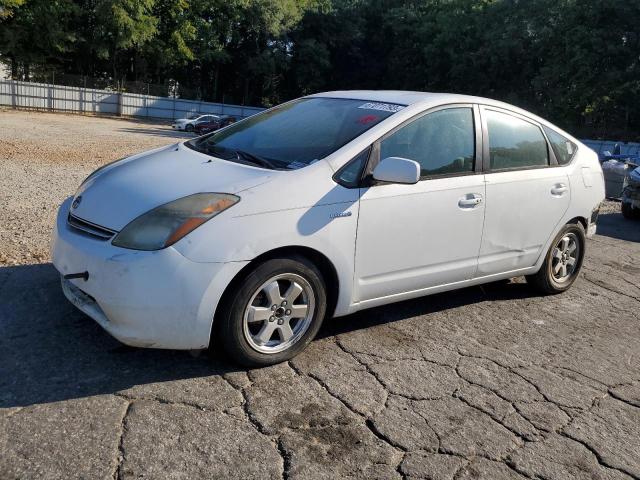 Изображение 1 2006 Toyota Prius 2006 с VIN JTDKB20U367525975