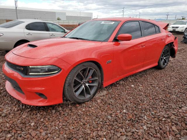Изображение 1 2016 DODGE CHARGER R/T SCAT PACK 2016 с VIN 2C3CDXGJXGH310188