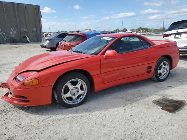 1995 MITSUBISHI 3000 GT SPYDER SL 1995 image