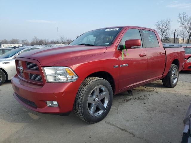 Изображение 2010 DODGE RAM 1500  2010