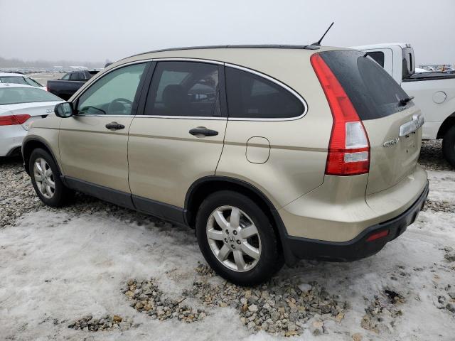 Изображение 2 2007 HONDA CR-V EX 2007 с VIN JHLRE48557C050467