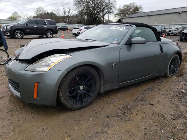 Изображение 1 2004 NISSAN 350Z ROADSTER 2004 с VIN JN1AZ36A74T003495