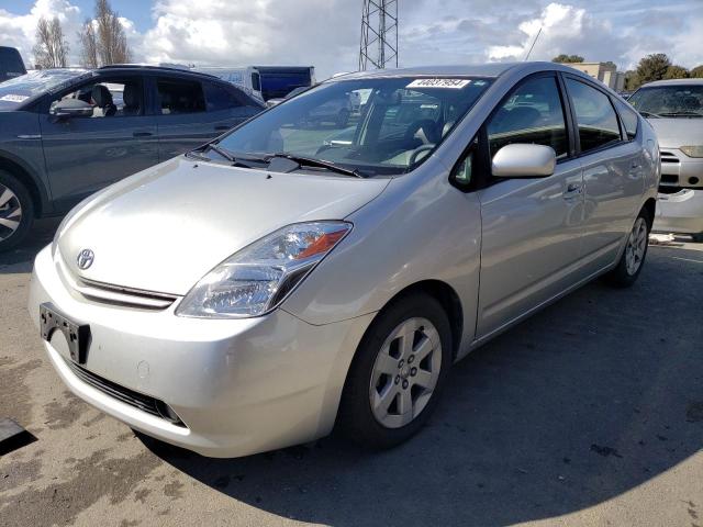 Изображение 1 2005 TOYOTA PRIUS  2005 с VIN JTDKB20U053097482