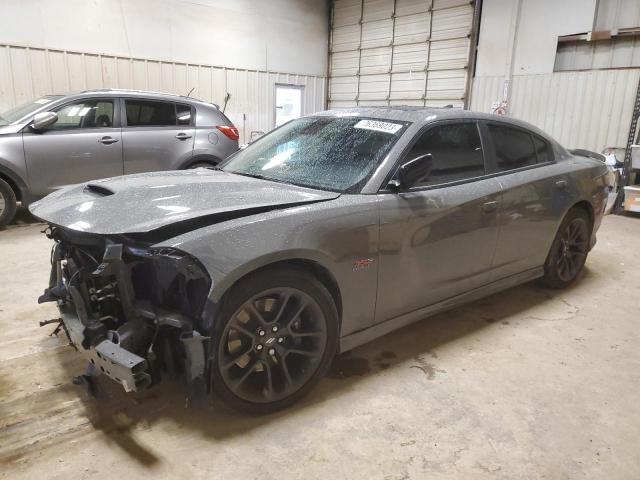 Obraz 1 z 2023 DODGE CHARGER SCAT PACK 2023 z VIN 2C3CDXGJ6PH595035